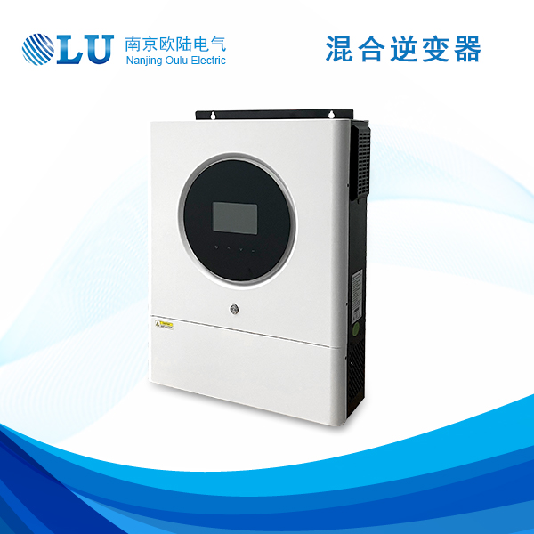 離網儲能逆變器8kW-11kW