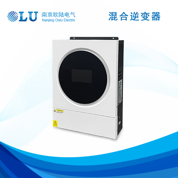 離網儲能逆變器5kW/5.6kW