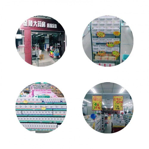 熱烈慶祝“工商共建 贏戰(zhàn)未來”賦能藥房女性大健康照護(hù)方案戰(zhàn)略合作啟動(dòng)會(huì)議暨展覽服務(wù)圓滿召開