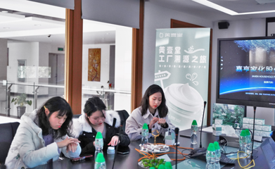 科技賦能，臻品新生 美壹堂“噸噸修護霜”工廠溯源之旅與教育科技跨界新章