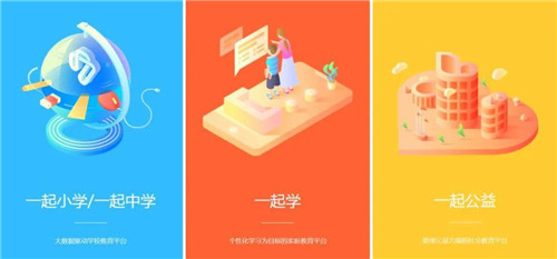 “強(qiáng)磁場”效應(yīng)再顯 閔行以12.2億美元簽約6個(gè)外資大項(xiàng)目