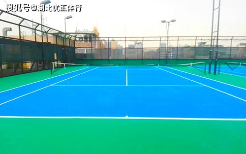 硅PU材料在網(wǎng)球場施工中的應(yīng)用與場地特點(diǎn)解析