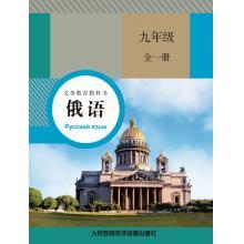 外語學習の真土臺 正規日語學習資源的選擇與鑒別指南